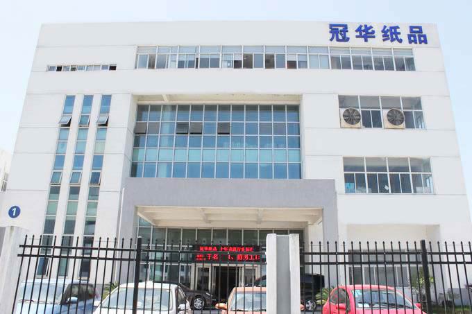 辦公環(huán)境